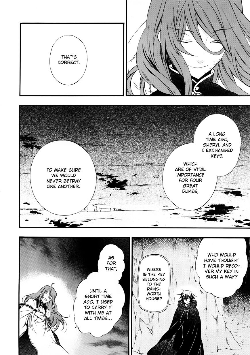 Pandora Hearts Chapter 86 #24