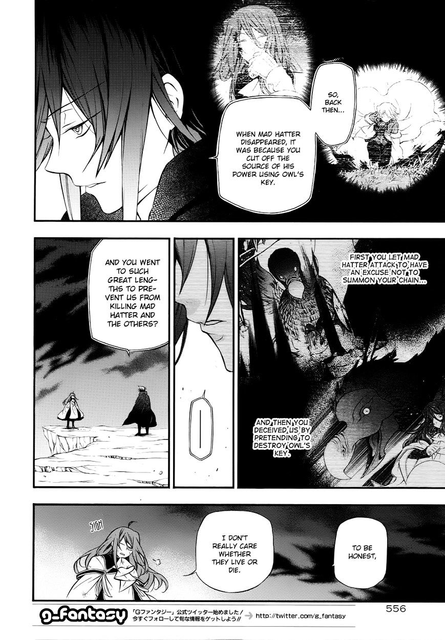 Pandora Hearts Chapter 86 #26