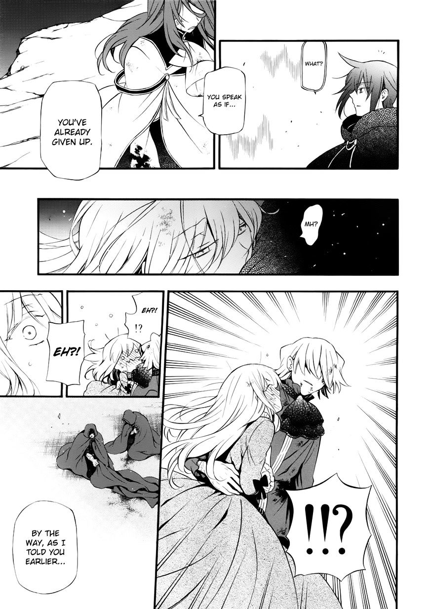 Pandora Hearts Chapter 86 #31