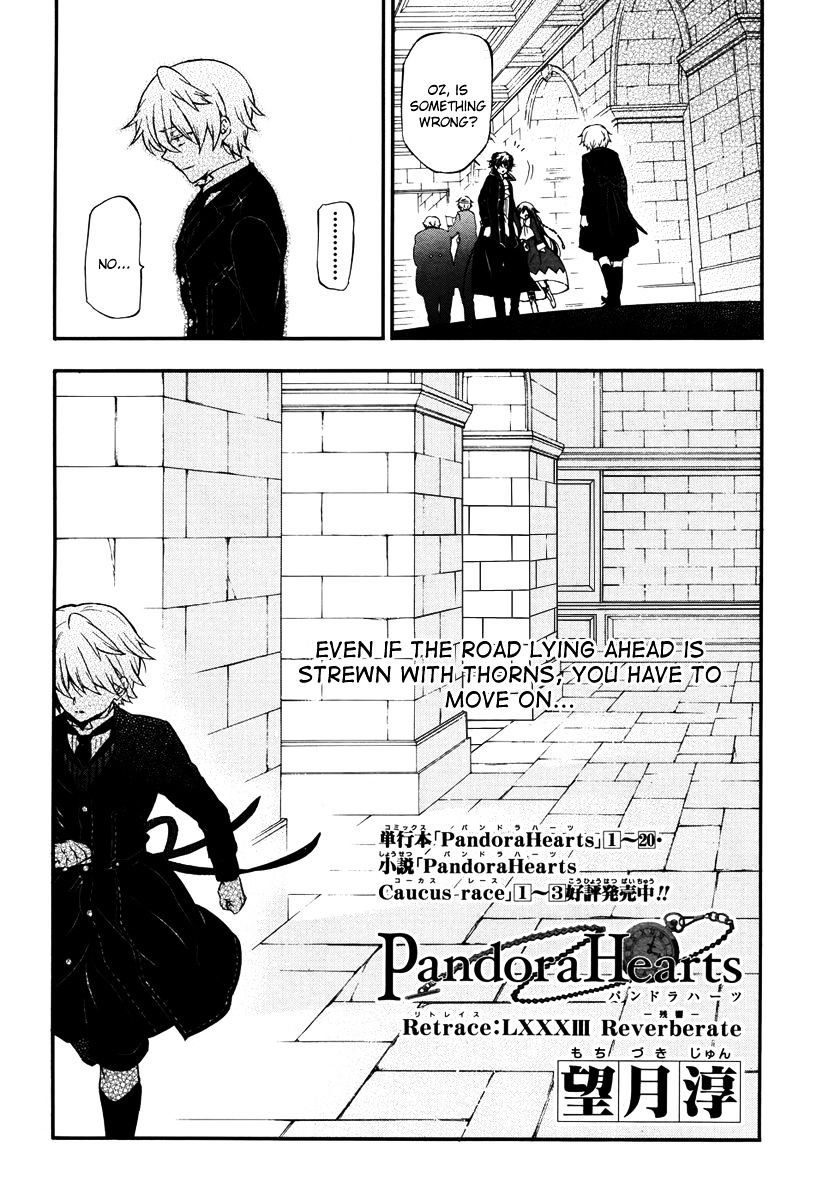 Pandora Hearts Chapter 85 #5