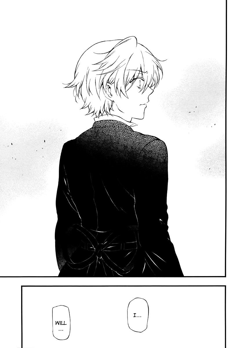 Pandora Hearts Chapter 85 #12