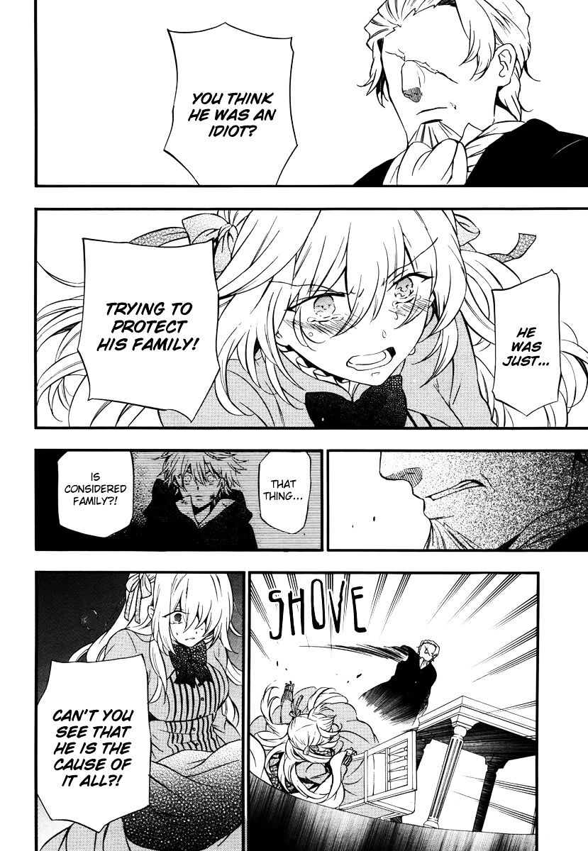 Pandora Hearts Chapter 85 #25