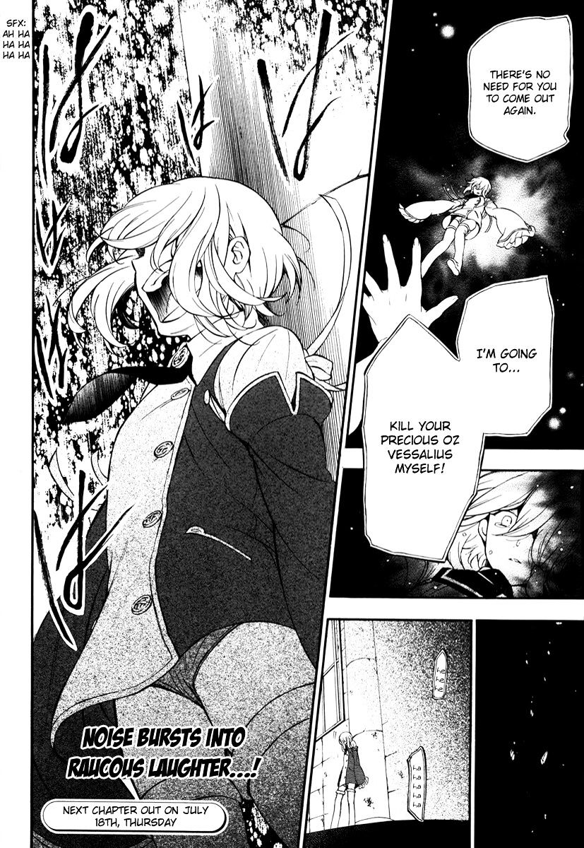 Pandora Hearts Chapter 85 #31