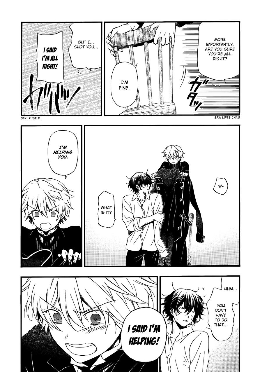 Pandora Hearts Chapter 85.5 #10