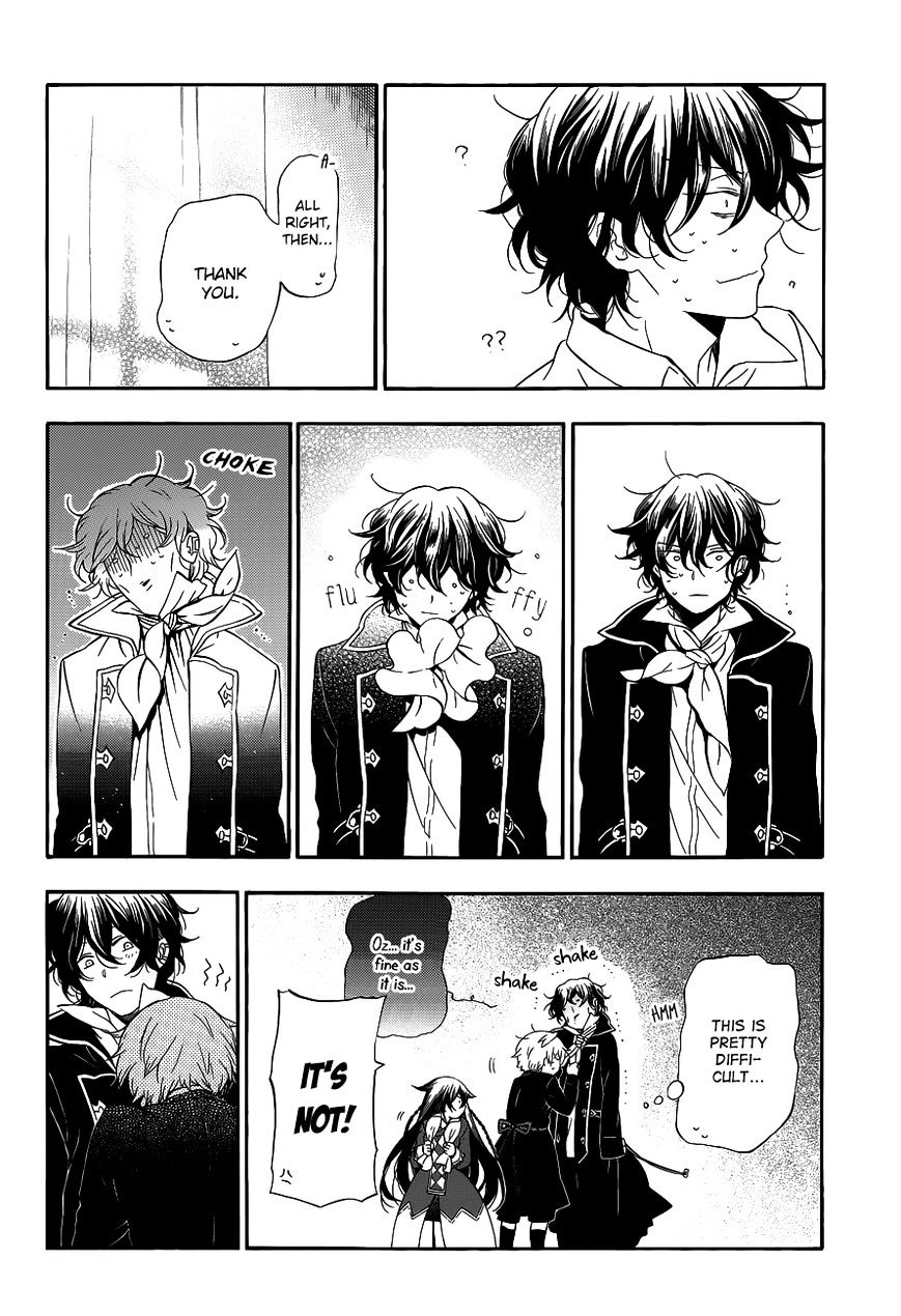 Pandora Hearts Chapter 85.5 #11