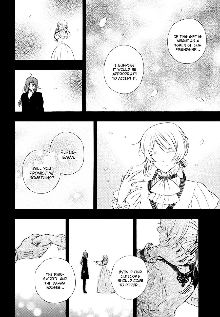 Pandora Hearts Chapter 84 #7