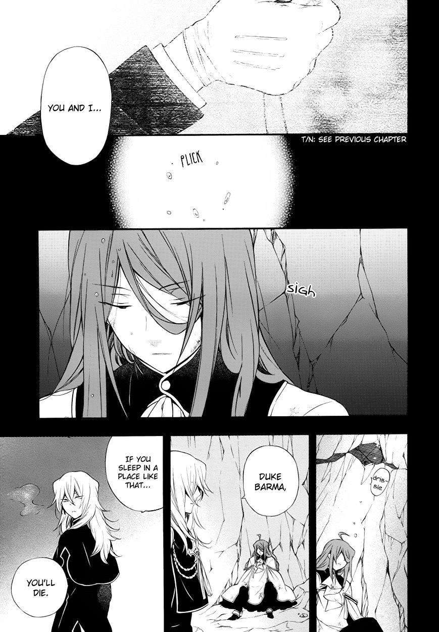 Pandora Hearts Chapter 84 #8