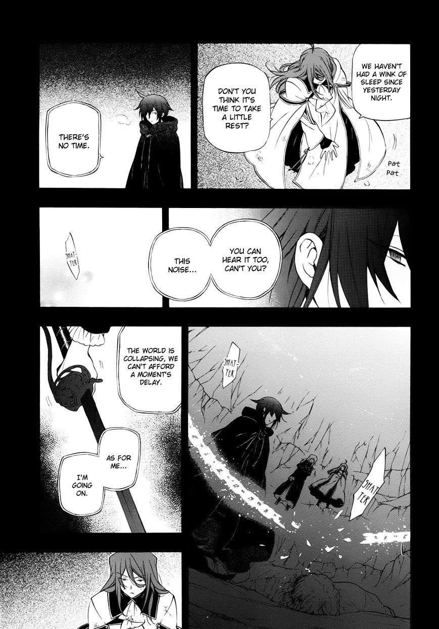 Pandora Hearts Chapter 84 #10