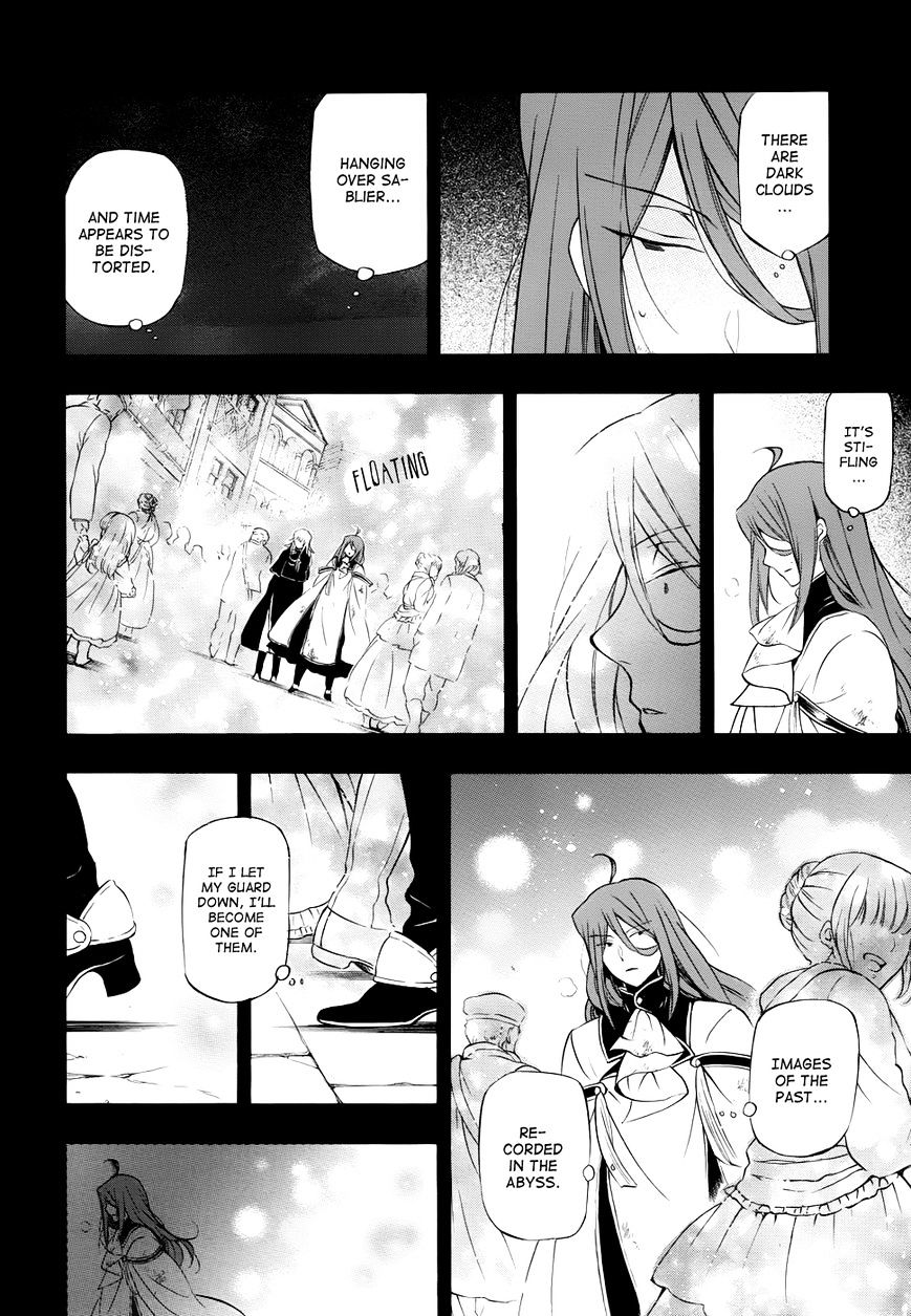 Pandora Hearts Chapter 84 #11