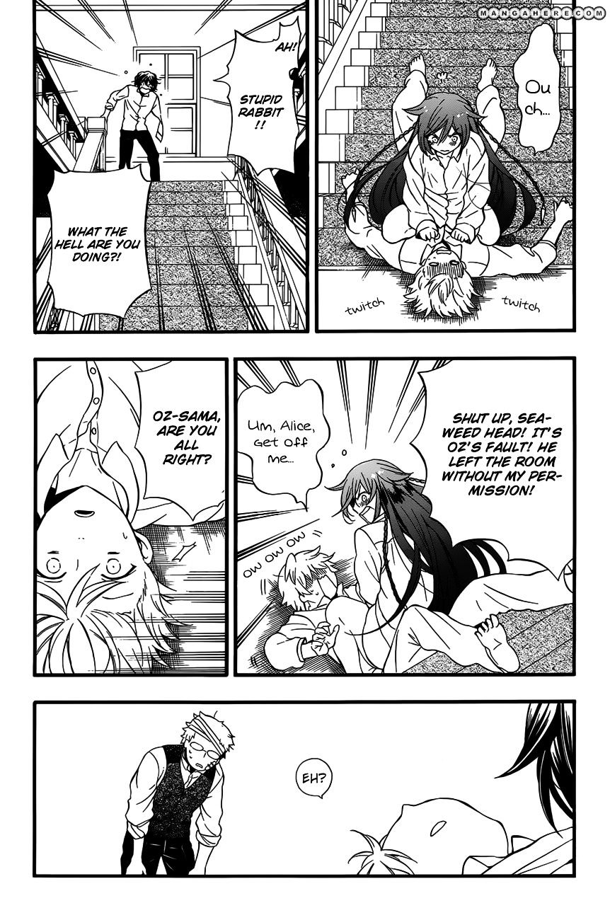 Pandora Hearts Chapter 83 #11