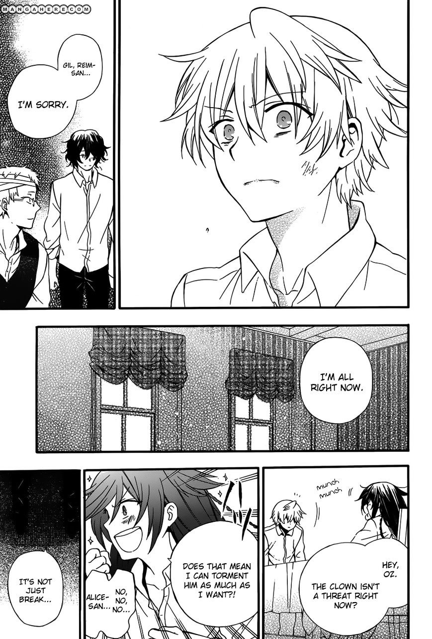 Pandora Hearts Chapter 83 #20