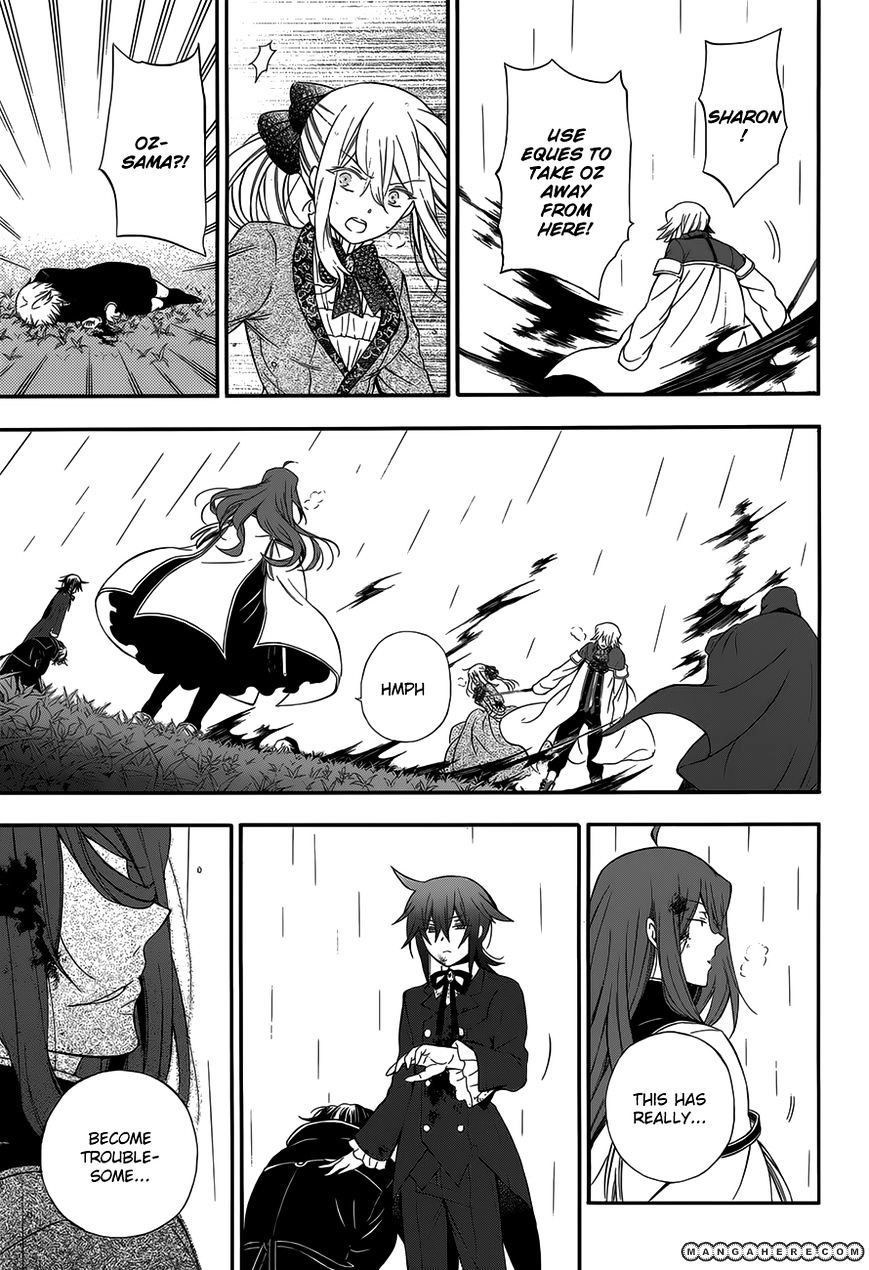 Pandora Hearts Chapter 83 #22