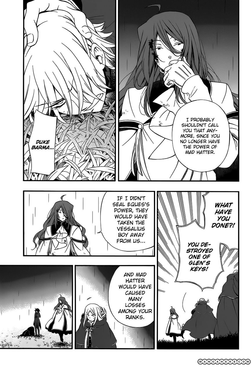 Pandora Hearts Chapter 83 #28