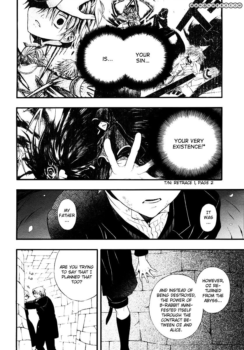 Pandora Hearts Chapter 82 #16