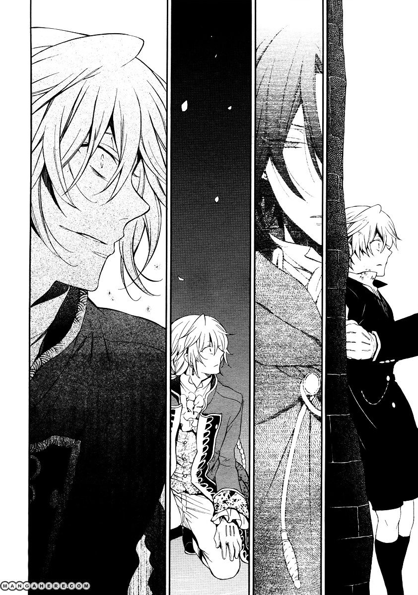 Pandora Hearts Chapter 82 #20