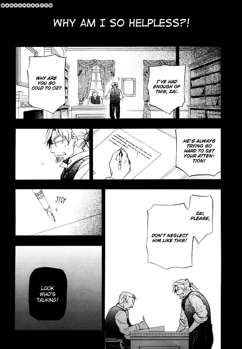 Pandora Hearts Chapter 82 #26