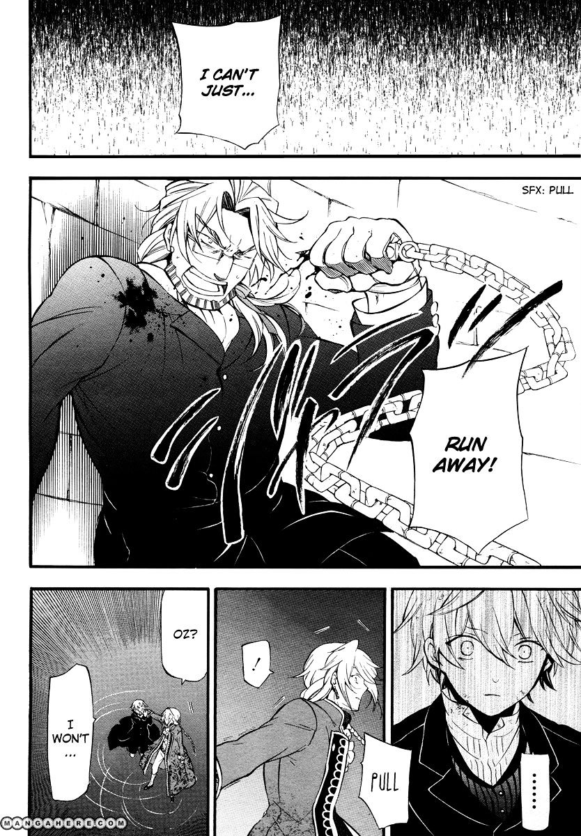 Pandora Hearts Chapter 82 #36