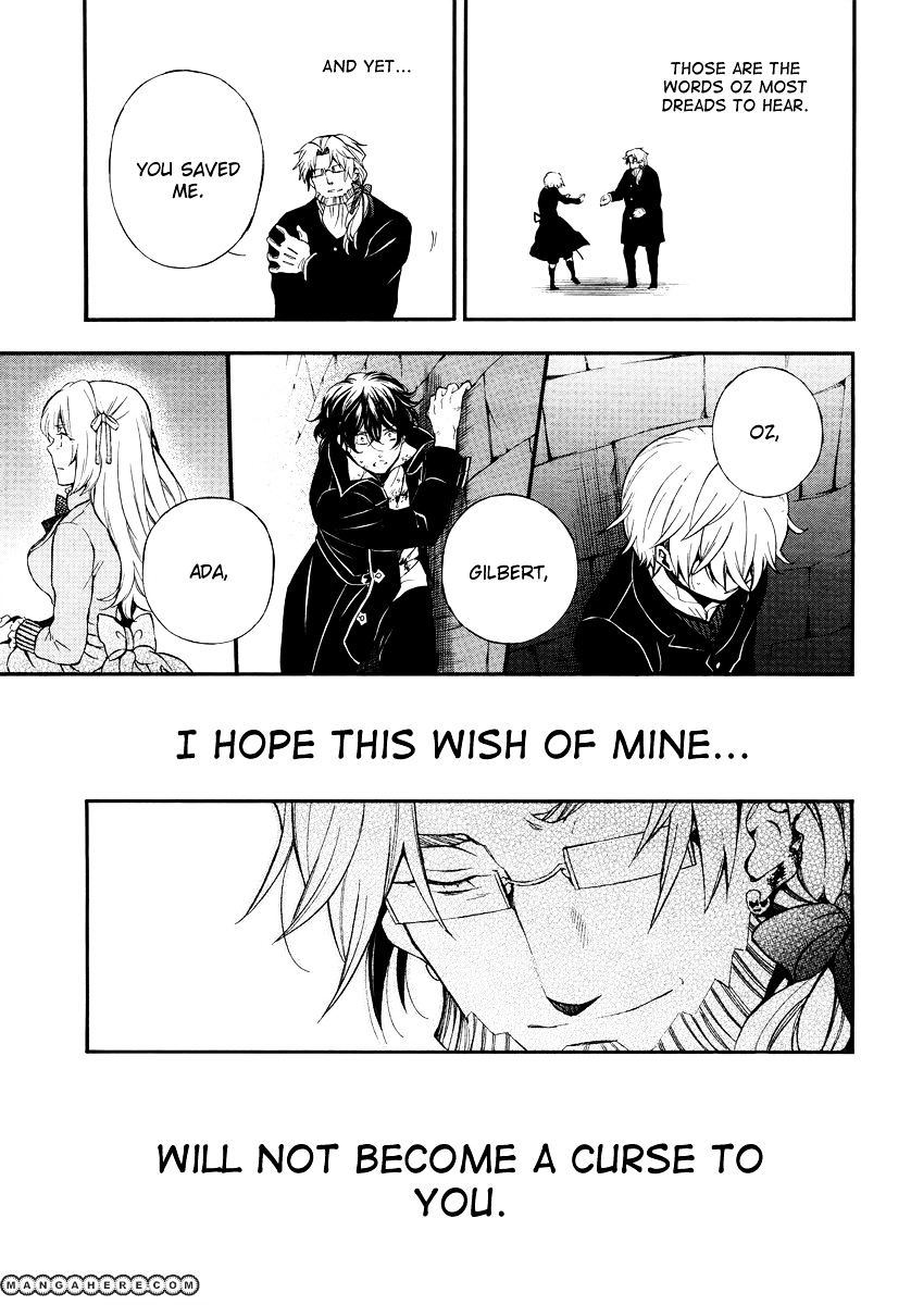 Pandora Hearts Chapter 82 #40