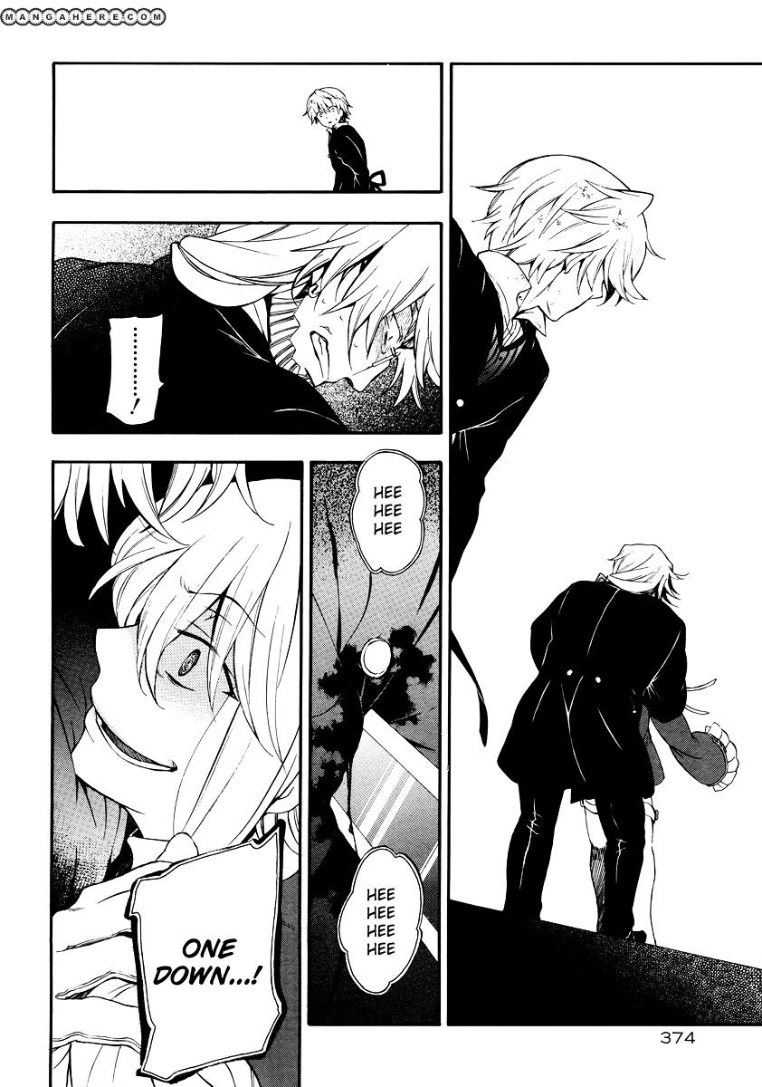 Pandora Hearts Chapter 82 #57