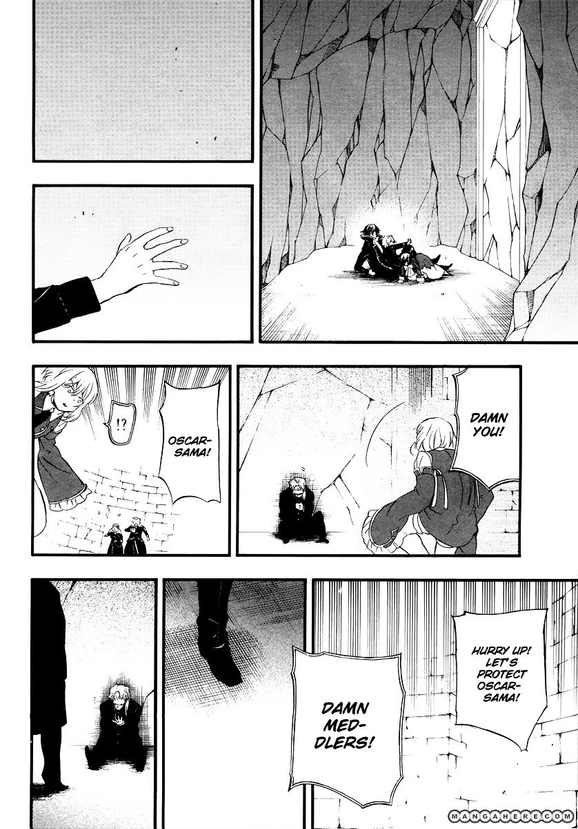 Pandora Hearts Chapter 82 #61