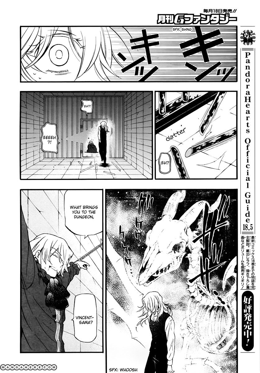 Pandora Hearts Chapter 81 #12