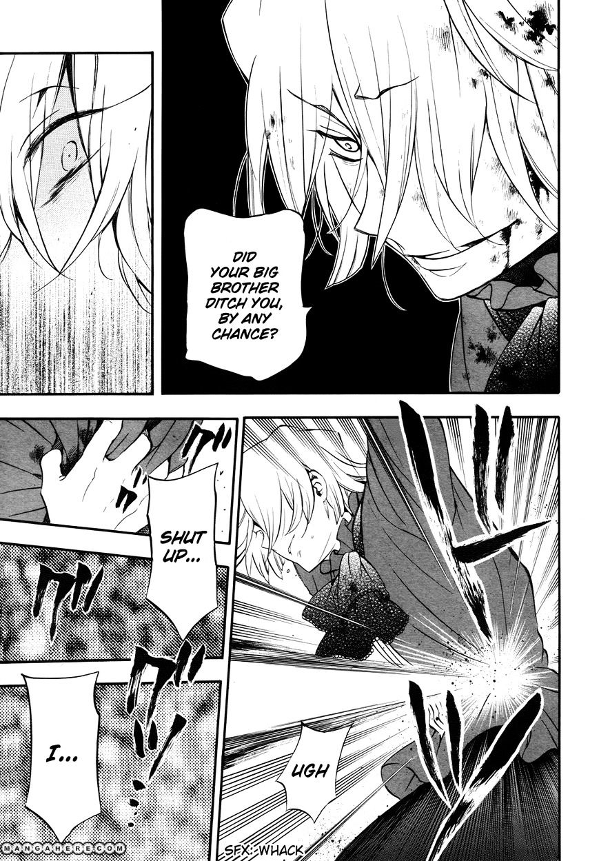 Pandora Hearts Chapter 81 #15