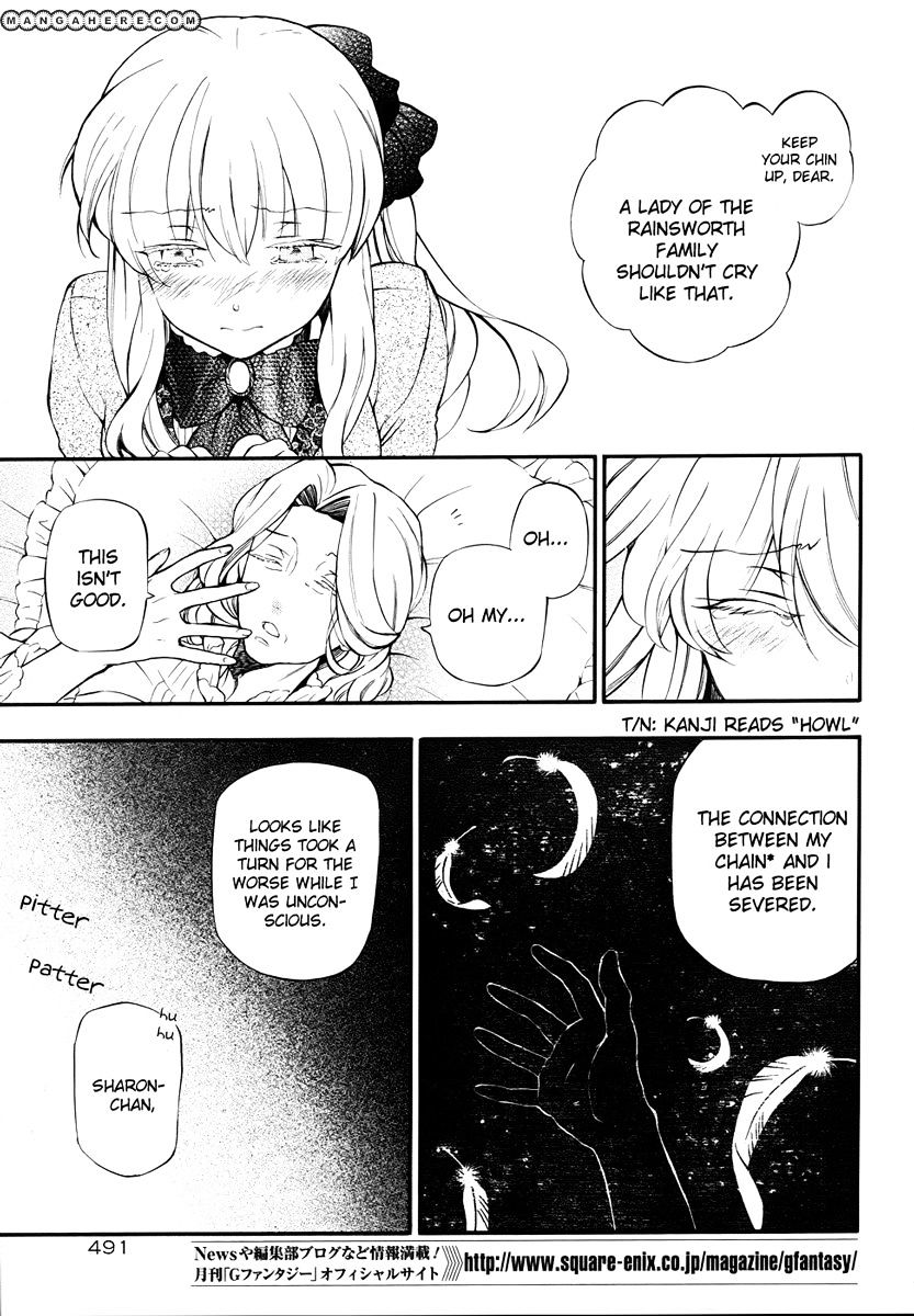 Pandora Hearts Chapter 81 #19