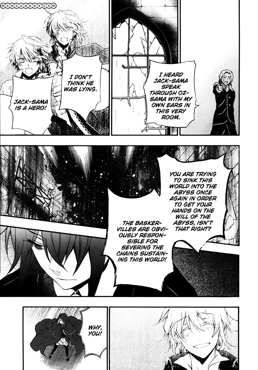 Pandora Hearts Chapter 81 #25