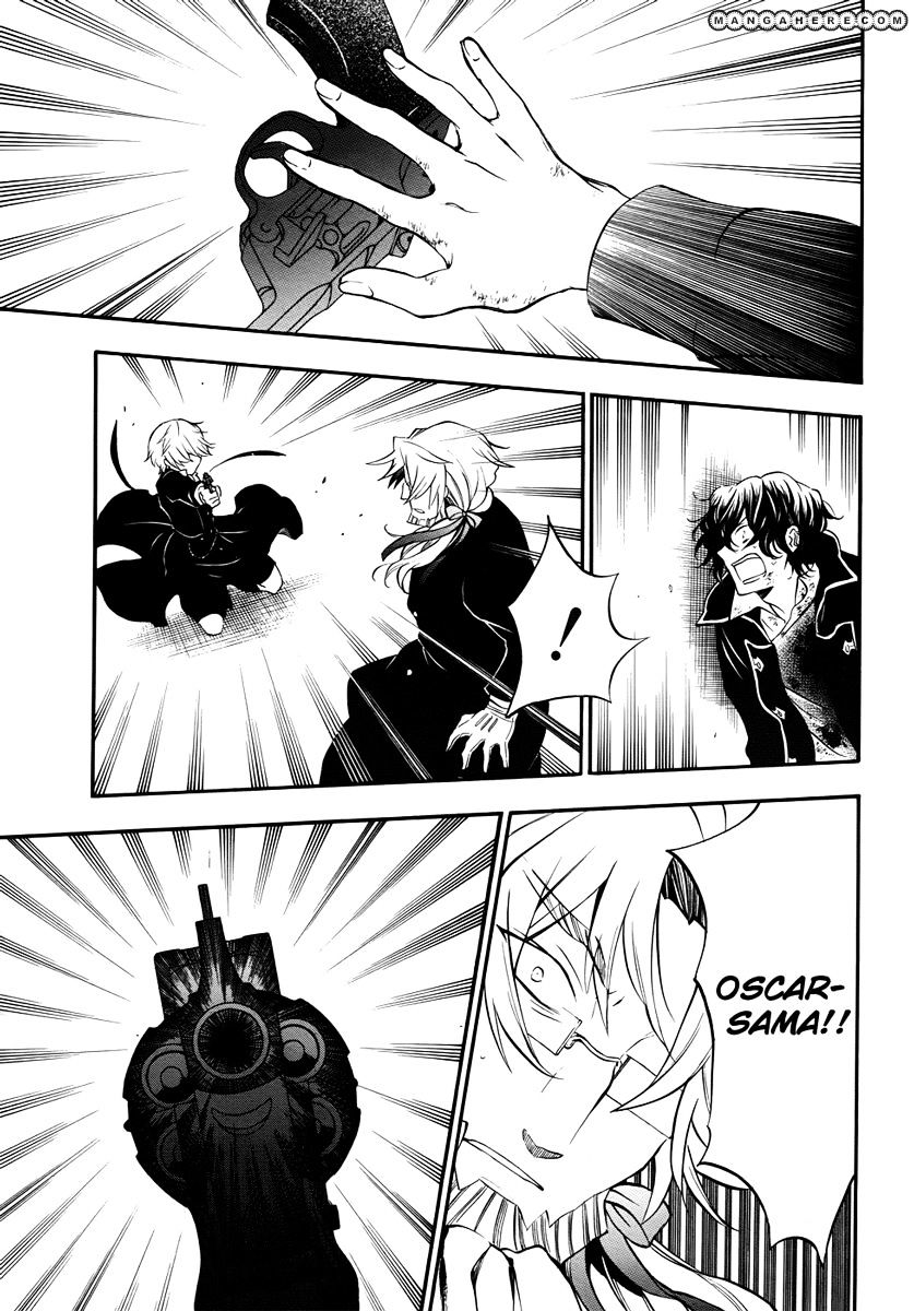 Pandora Hearts Chapter 81 #29