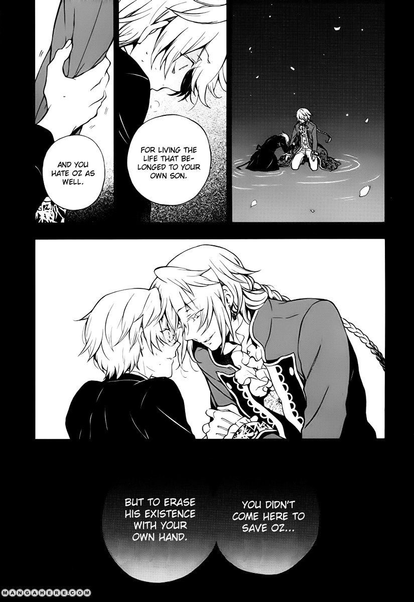 Pandora Hearts Chapter 81 #38