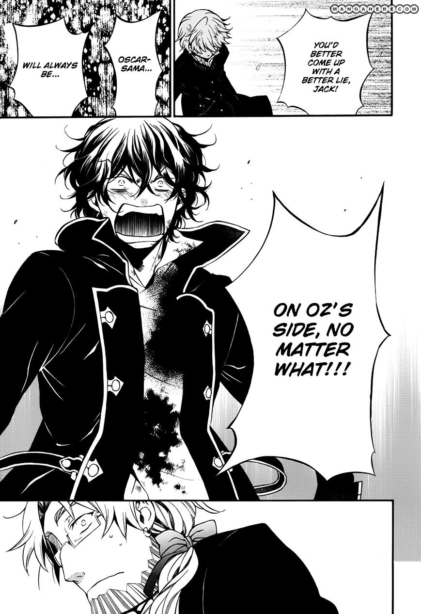 Pandora Hearts Chapter 81 #40