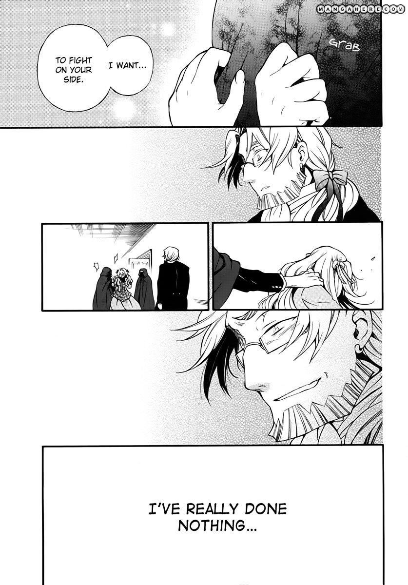 Pandora Hearts Chapter 81 #44