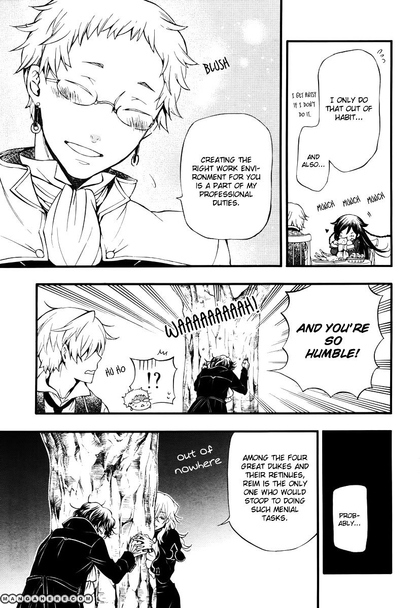 Pandora Hearts Chapter 80.5 #6