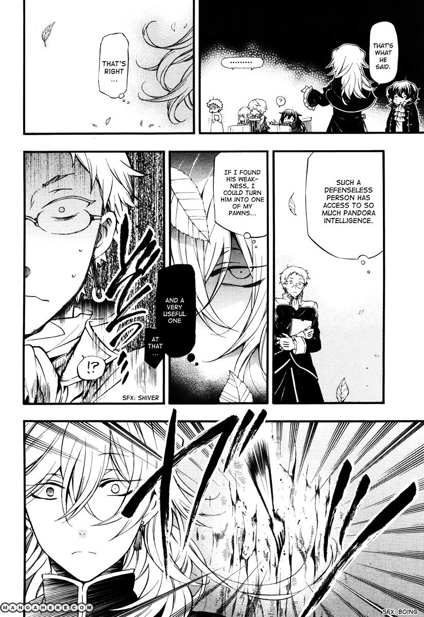 Pandora Hearts Chapter 80.5 #9