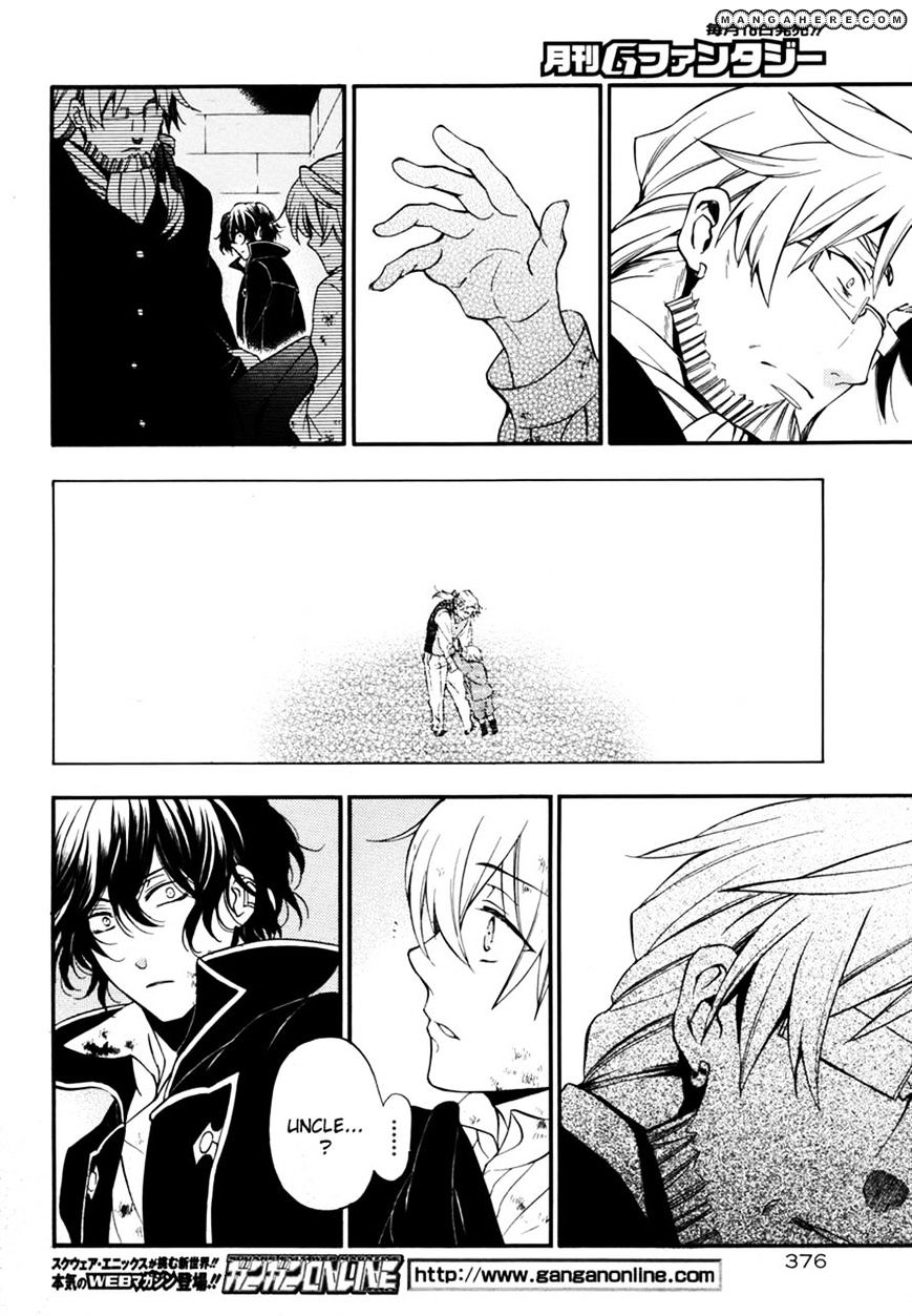 Pandora Hearts Chapter 80 #10