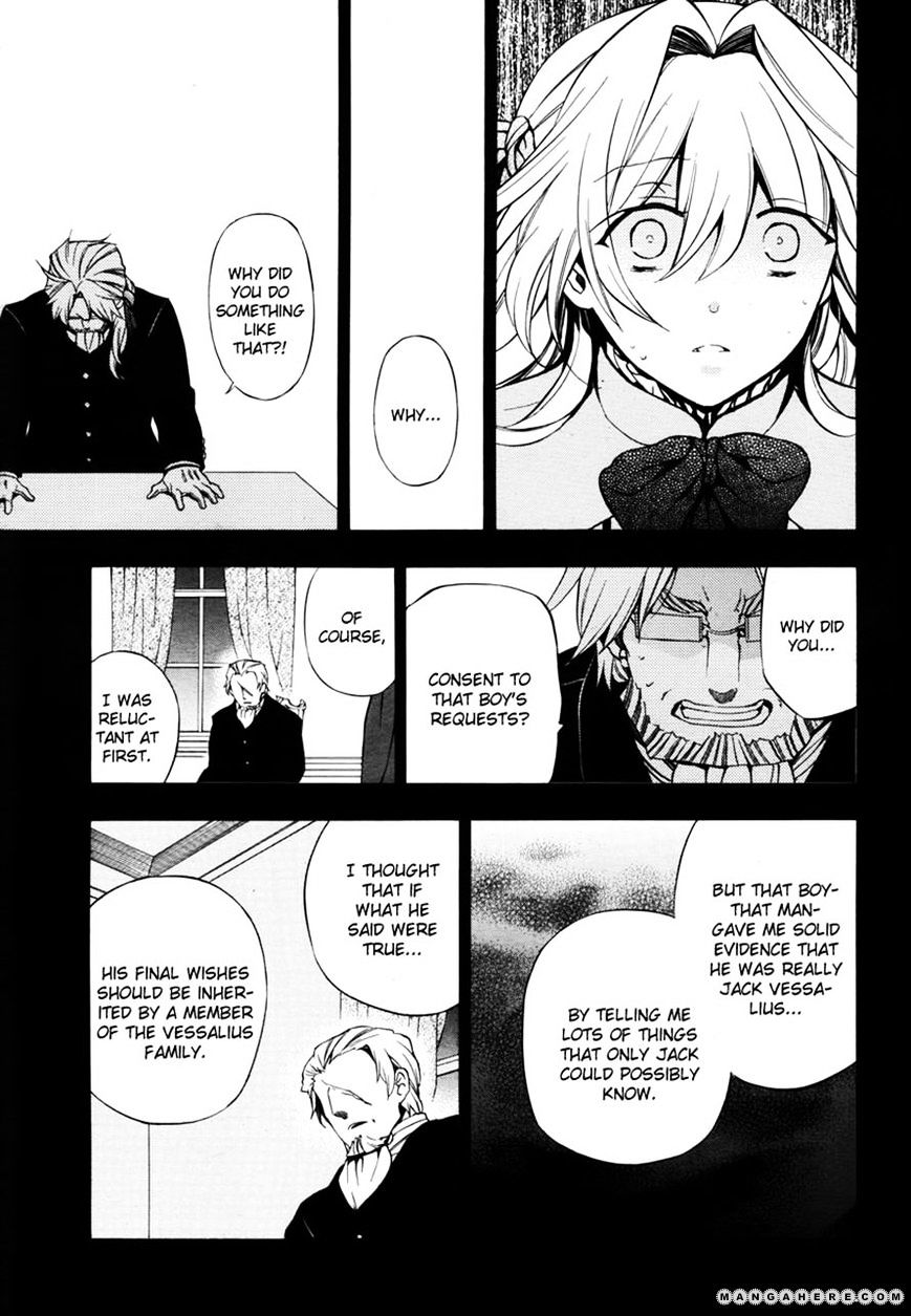 Pandora Hearts Chapter 80 #15