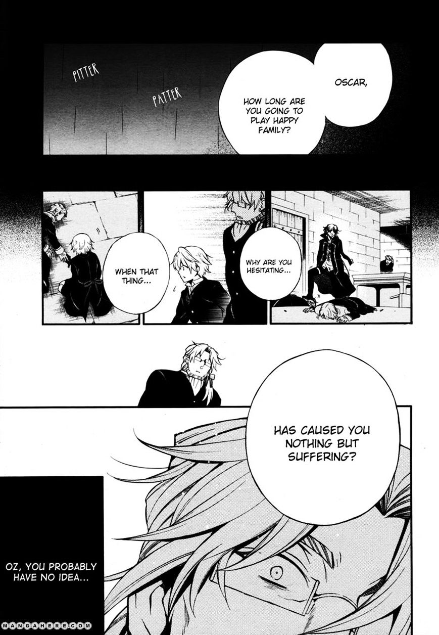 Pandora Hearts Chapter 80 #21