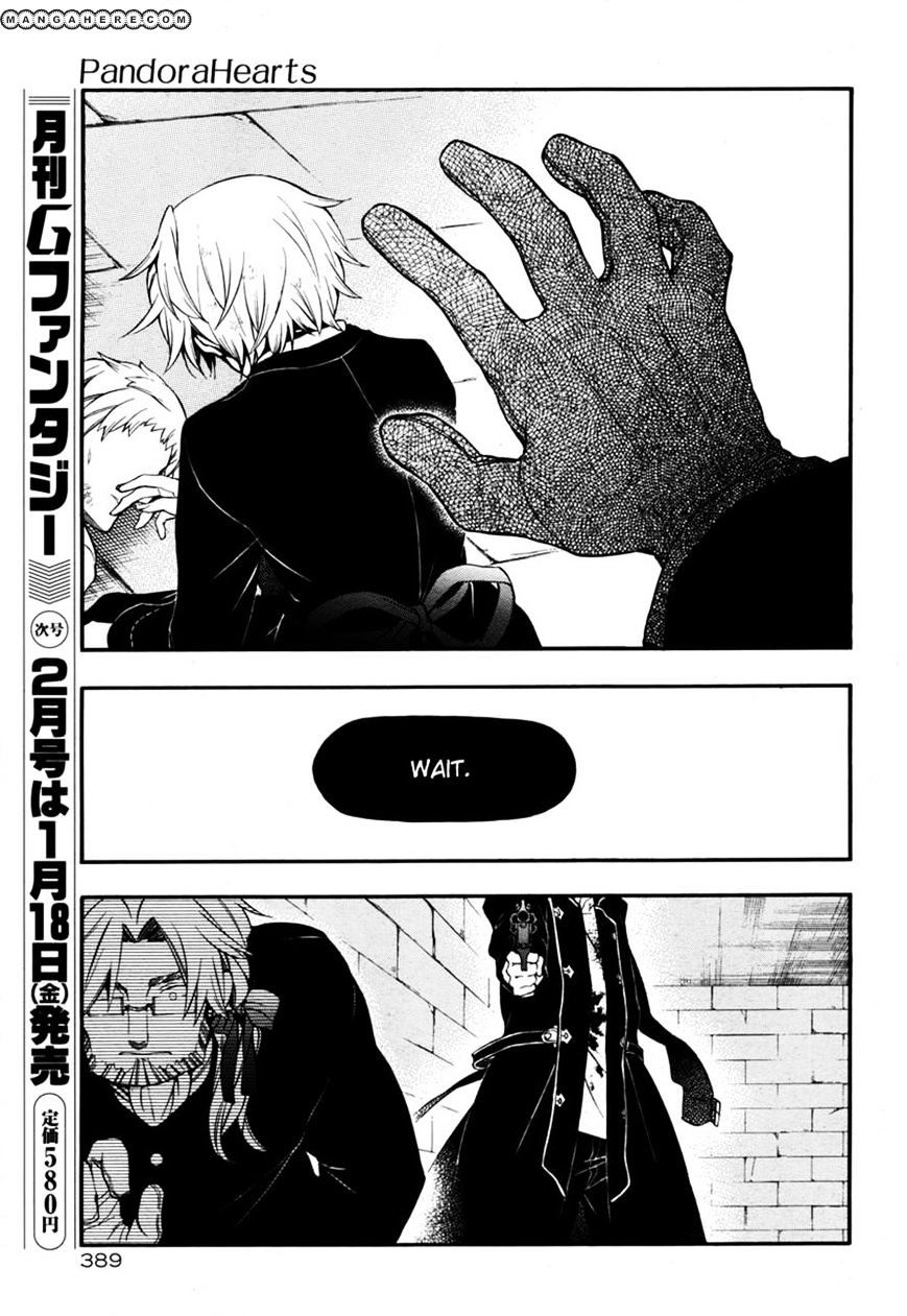 Pandora Hearts Chapter 80 #23