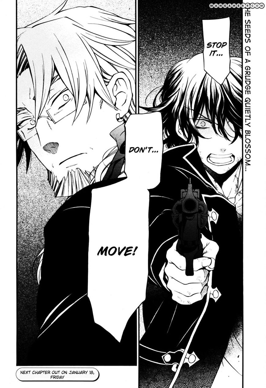 Pandora Hearts Chapter 80 #24