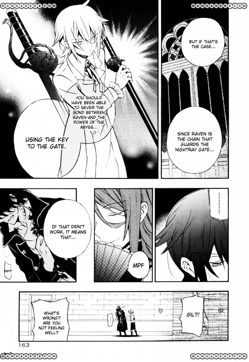 Pandora Hearts Chapter 79 #19