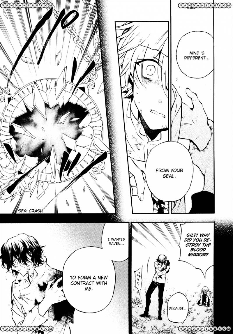 Pandora Hearts Chapter 79 #21