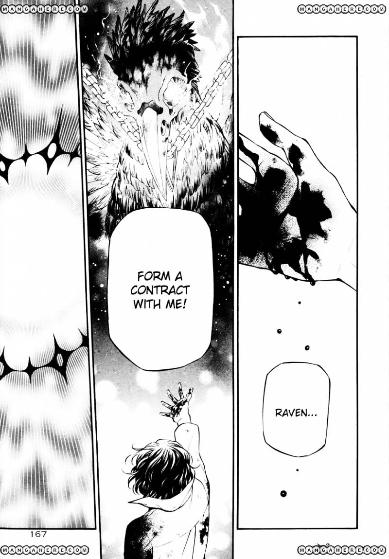 Pandora Hearts Chapter 79 #23