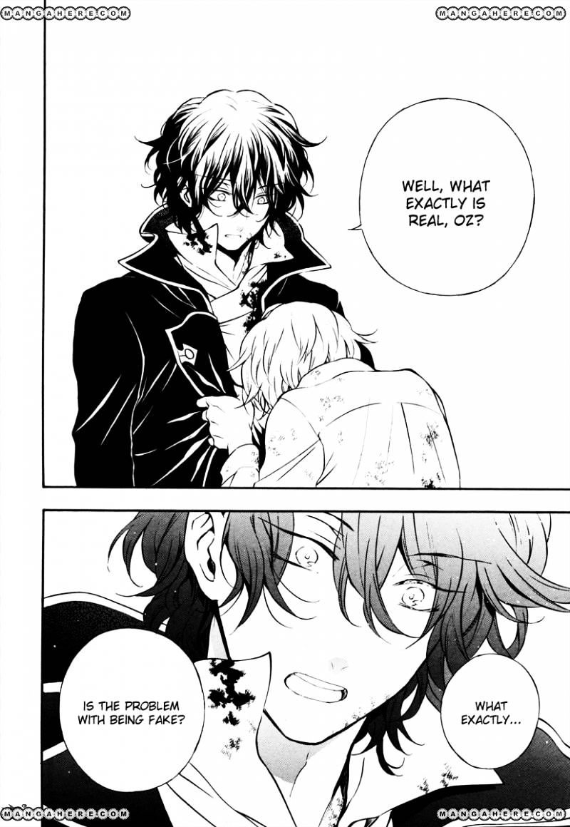 Pandora Hearts Chapter 79 #30