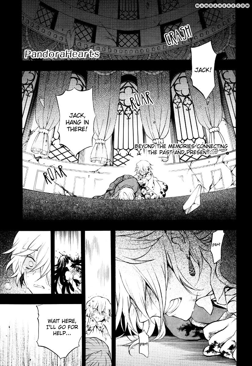 Pandora Hearts Chapter 78 #1