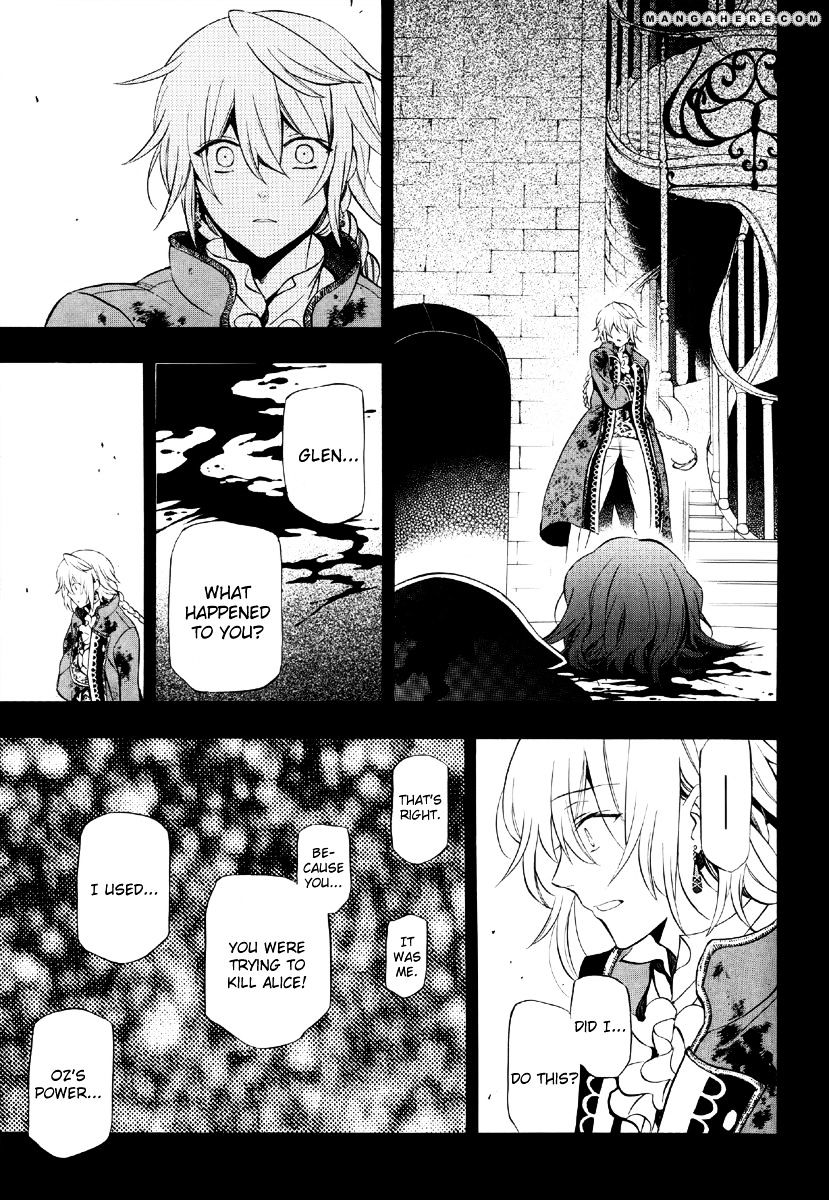 Pandora Hearts Chapter 78 #3