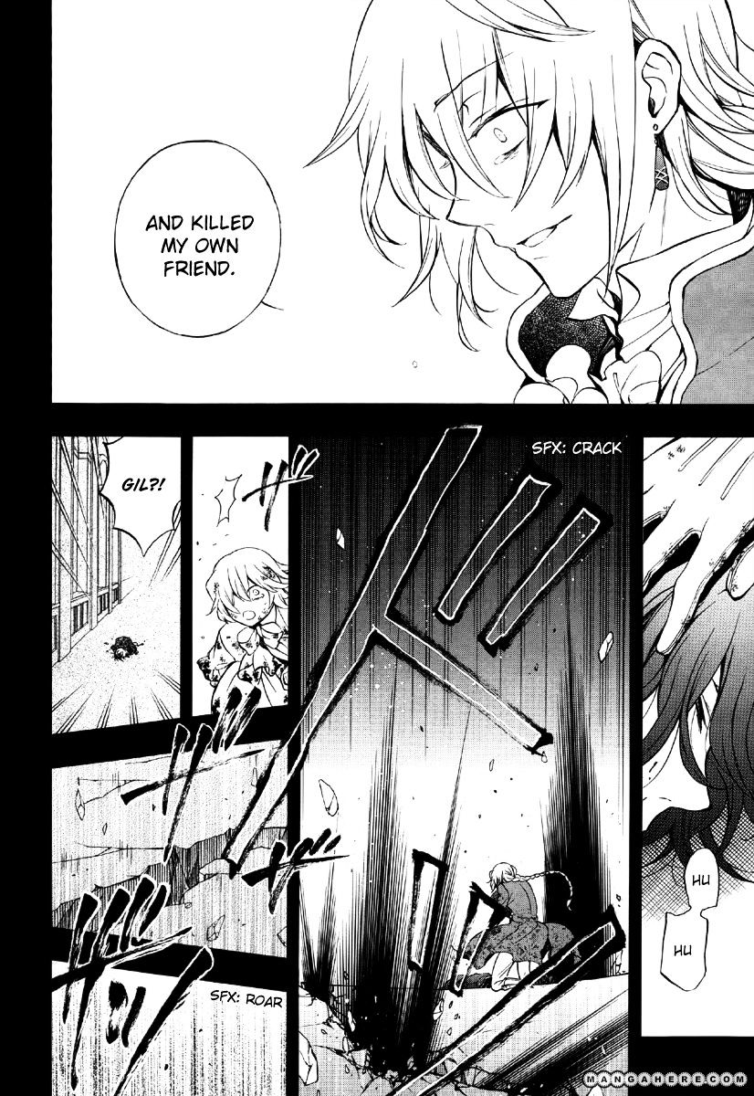 Pandora Hearts Chapter 78 #4