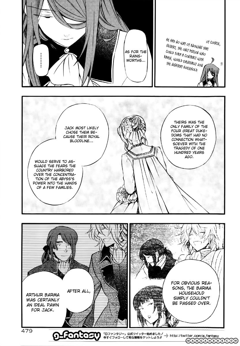 Pandora Hearts Chapter 78 #9