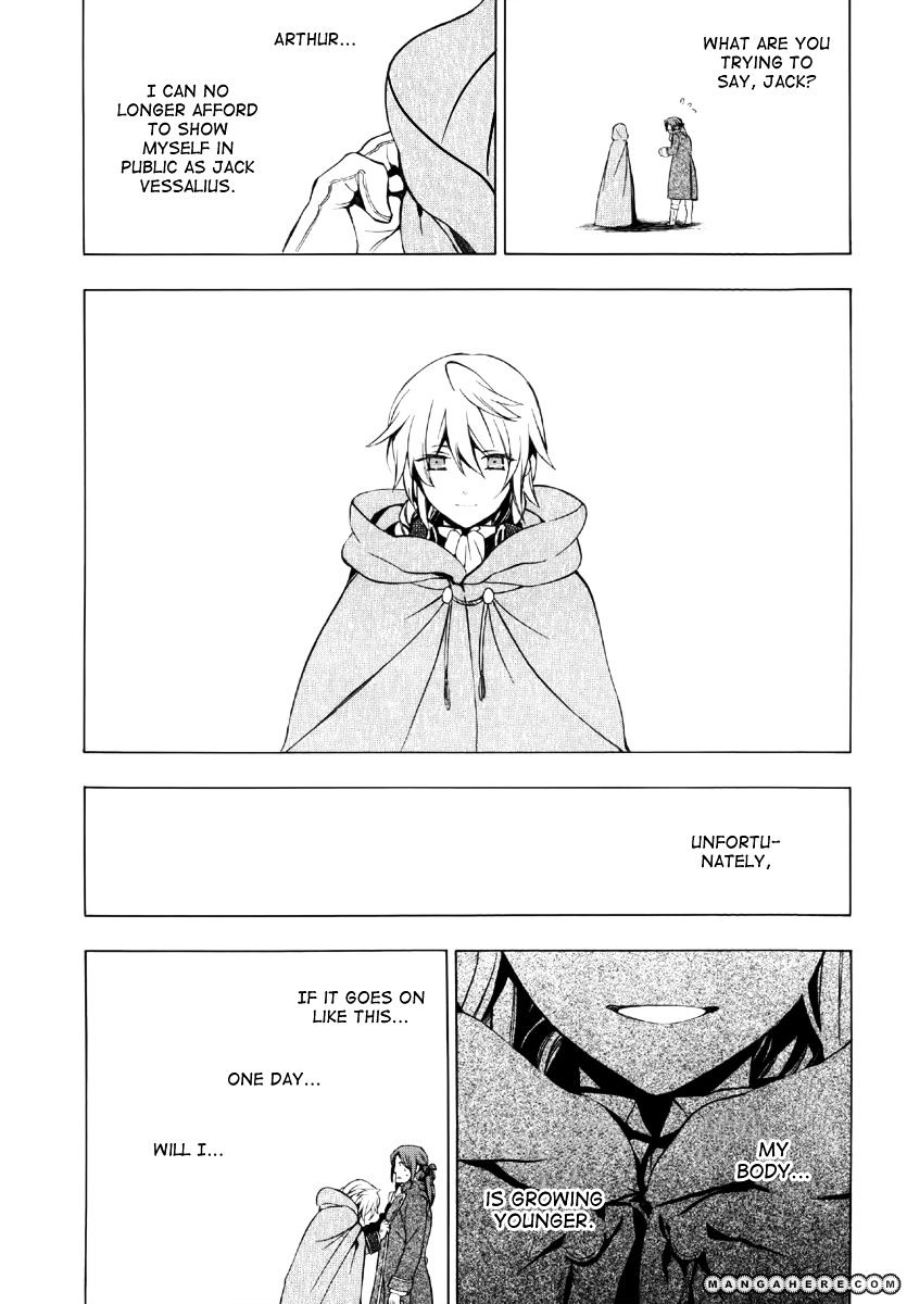 Pandora Hearts Chapter 78 #11