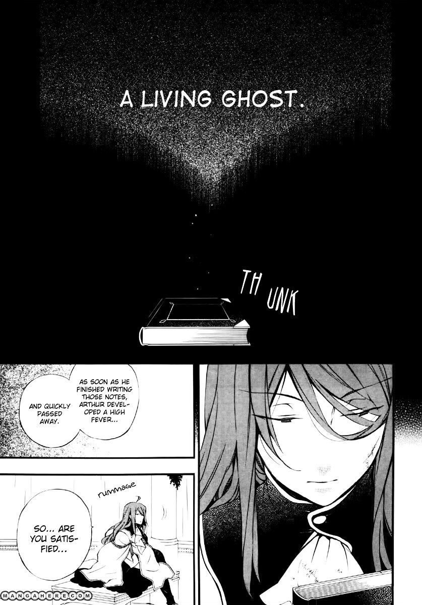 Pandora Hearts Chapter 78 #17