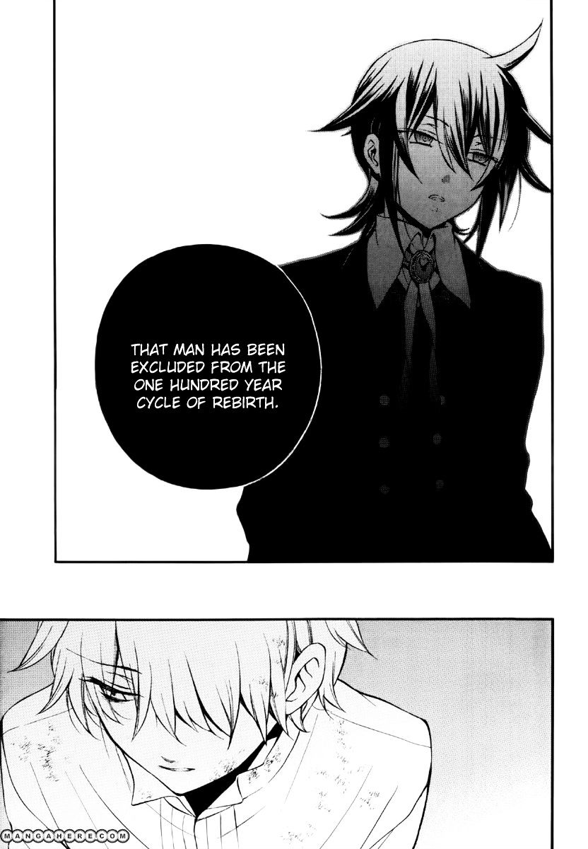 Pandora Hearts Chapter 78 #21